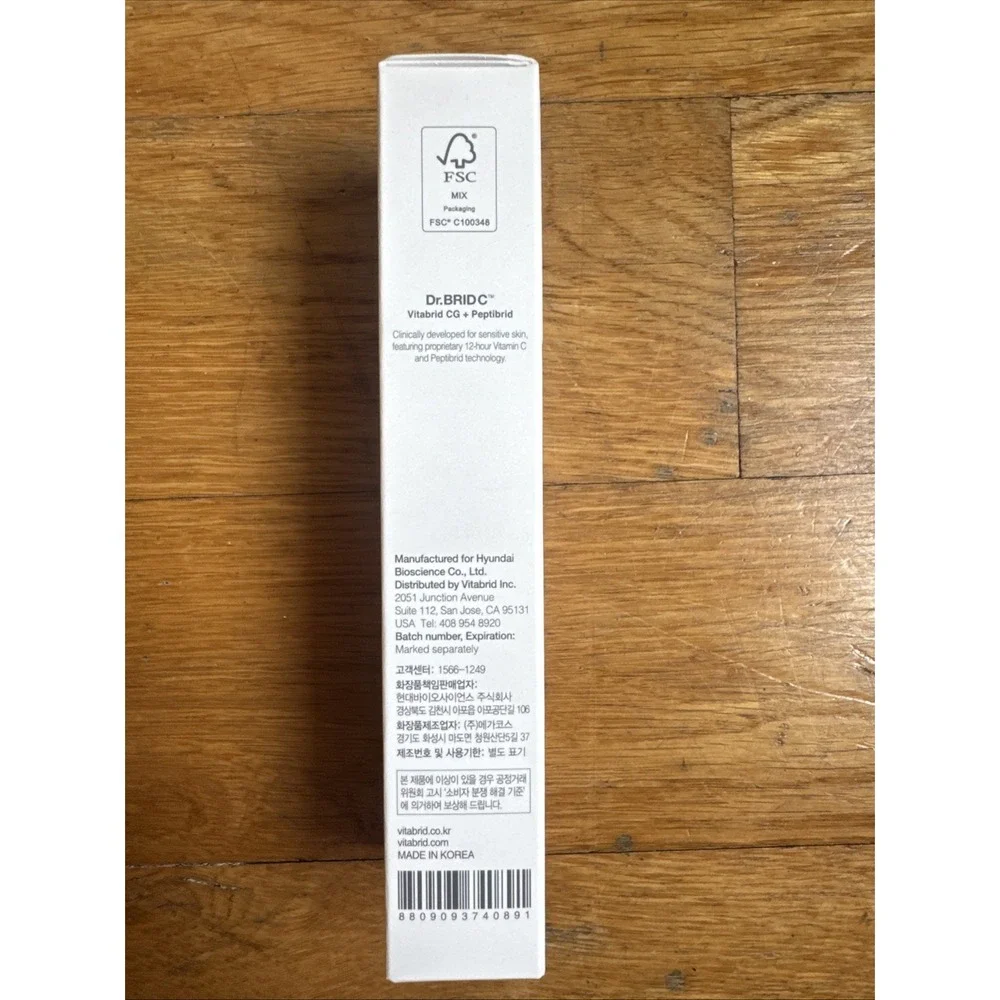 Dr.BRID C Barrier Defense Basic Cream Hydrate & Firm .67 fl oz/20 ml